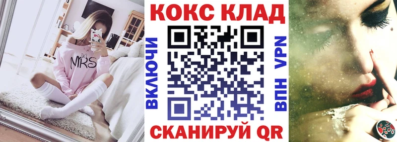 КОКАИН Эквадор Рассказово