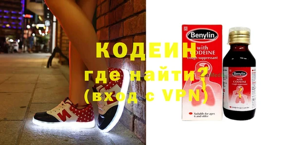 кристаллы Михайлов