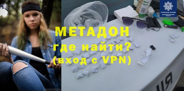 mdpv Михайловка