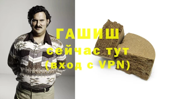 mix Михайловск