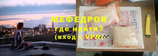 mdpv Михайловка