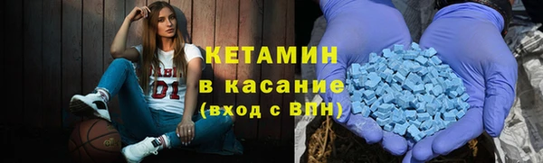 mix Михайловск