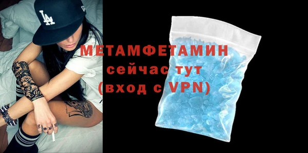 mdpv Михайловка