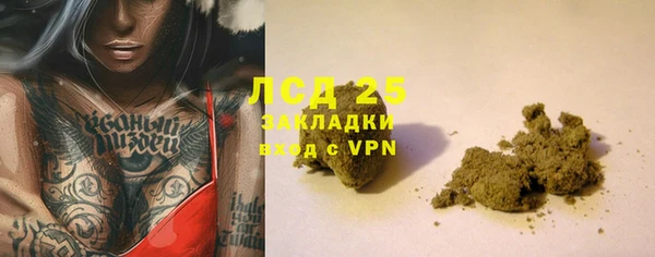 mdpv Михайловка