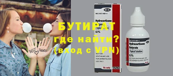 mdpv Михайловка
