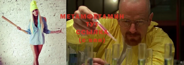 mix Михайловск