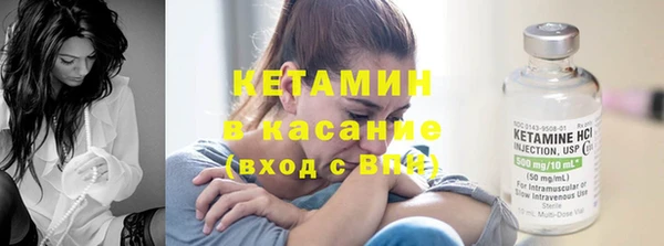 mix Михайловск