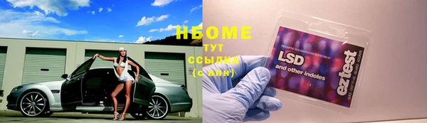 mdpv Михайловка
