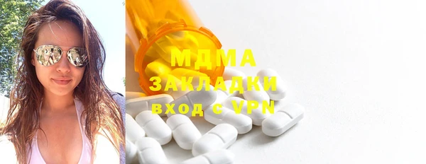 mix Михайловск