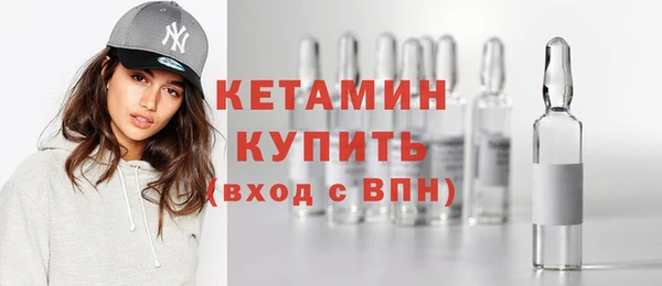 mix Михайловск