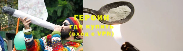 mdpv Михайловка