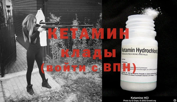 mix Михайловск