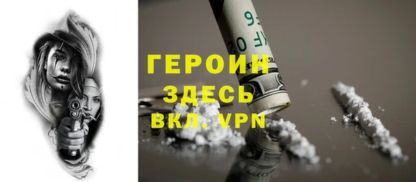 mix Михайловск