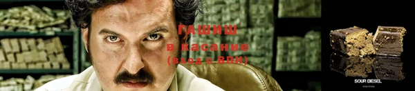 кристаллы Михайлов