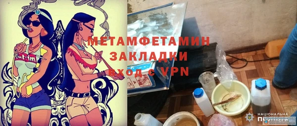 mdpv Михайловка