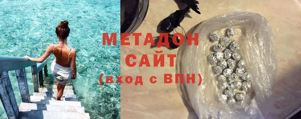 кристаллы Михайлов