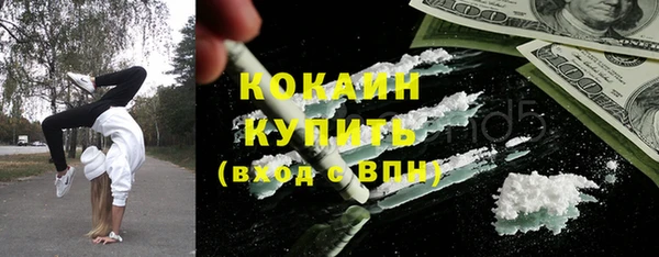 mdpv Михайловка