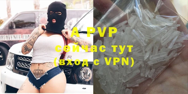 mdpv Михайловка