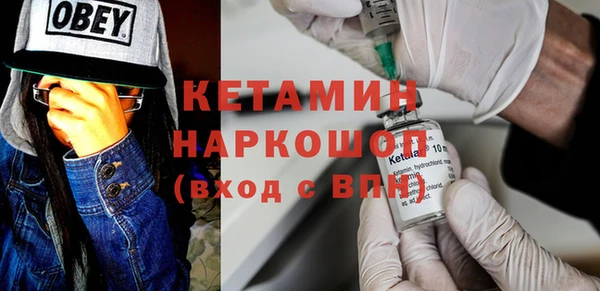 mdpv Михайловка