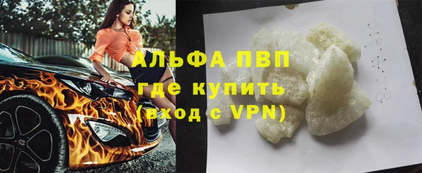 mdpv Михайловка