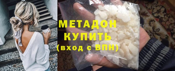 mix Михайловск