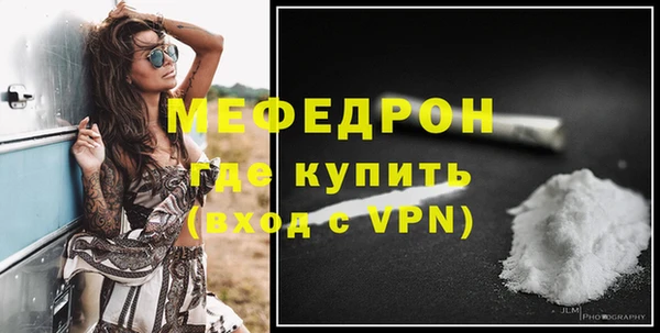 mix Михайловск