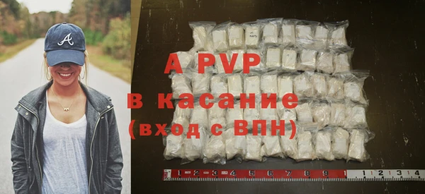 mix Михайловск