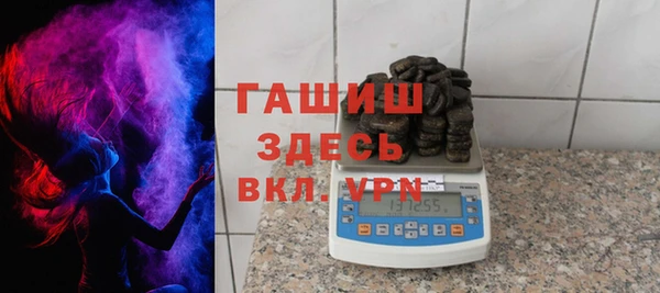 mix Михайловск