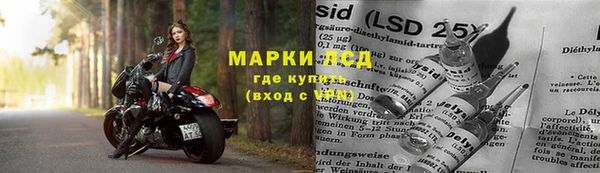 mdpv Михайловка