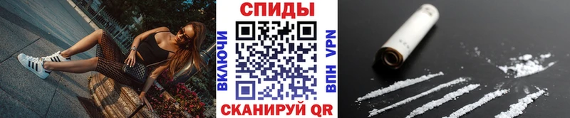 нарко площадка телеграм  Рассказово  Метамфетамин пудра  как найти закладки 